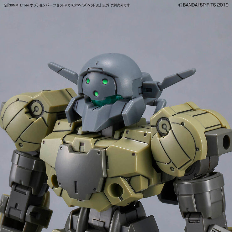 30MM 1/144 Option Parts Set 7 (Customize Heads B)