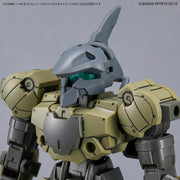 30MM 1/144 Option Parts Set 7 (Customize Heads B)