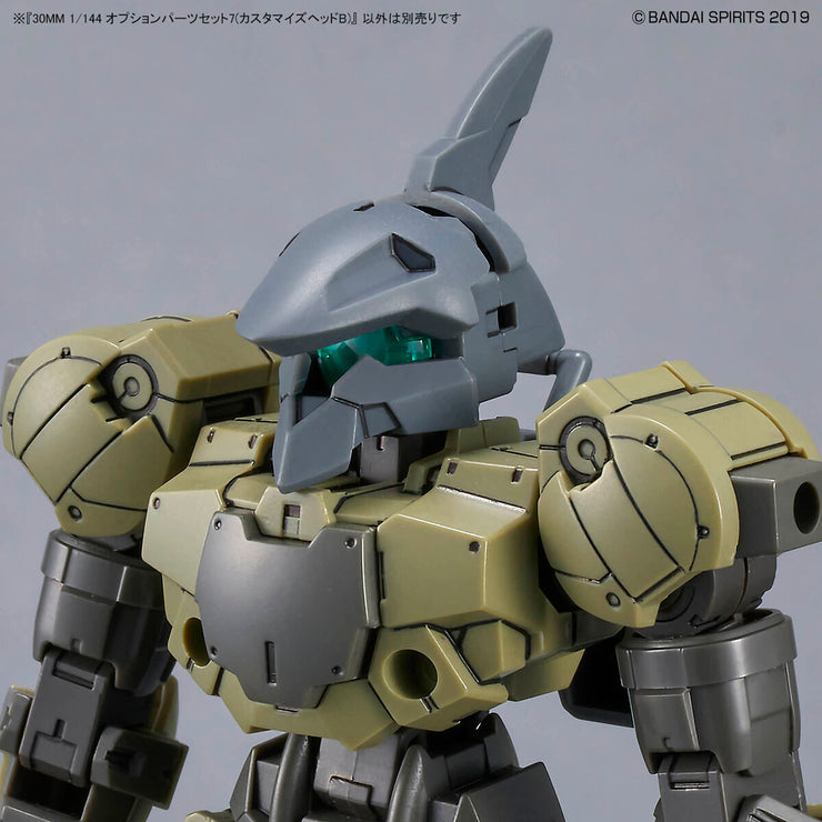 30MM 1/144 Option Parts Set 7 (Customize Heads B)