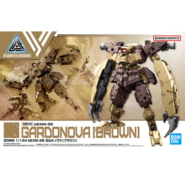 30MM 1/144 BEXM-29 Gardonova (Brown)