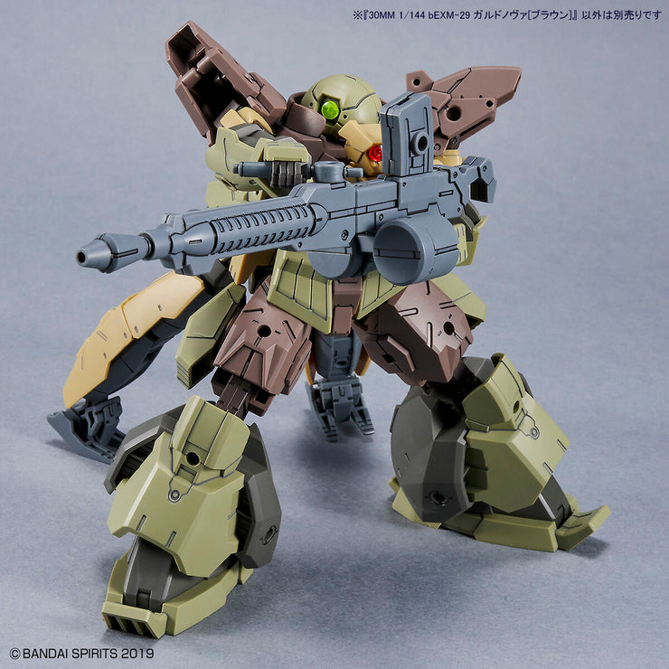 30MM 1/144 BEXM-29 Gardonova (Brown)