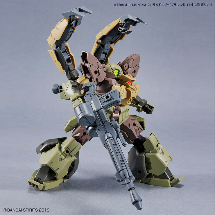 30MM 1/144 BEXM-29 Gardonova (Brown)