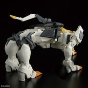 Rg GaoGaiGar