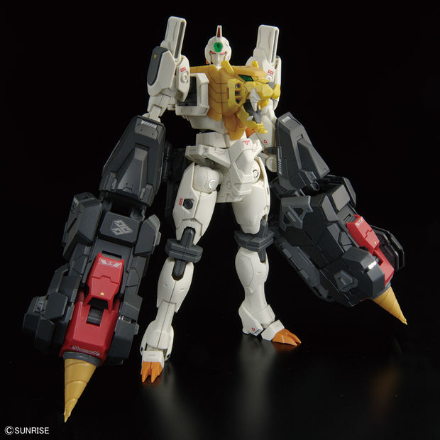 Rg GaoGaiGar