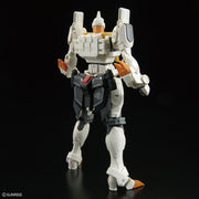 Rg GaoGaiGar