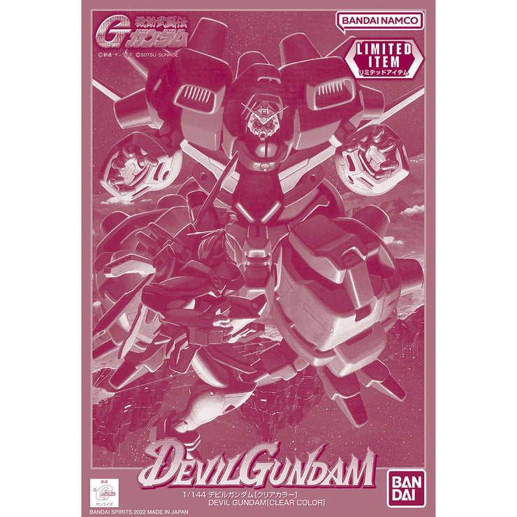 1/144 Devil Gundam (Clear Color)