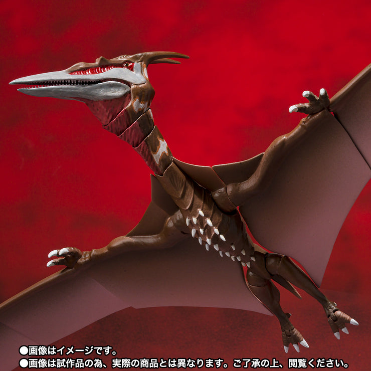 SHMA S.H.Monsterarts Rodan (2021) The Second Form