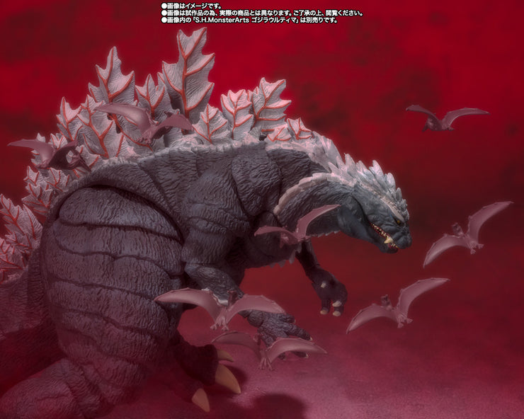SHMA S.H.Monsterarts Rodan (2021) The Second Form