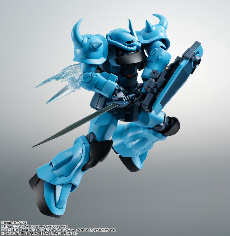 Robot Spirits The Robot Spirits MS-07B-3 Gouf Custom Ver Anime