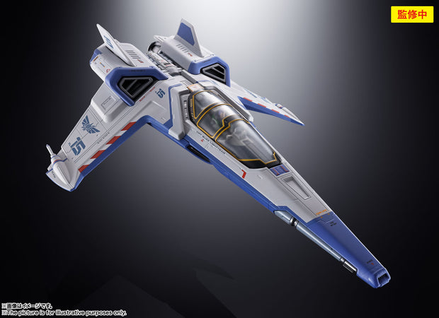 Chogokin XL-15 Space Ship