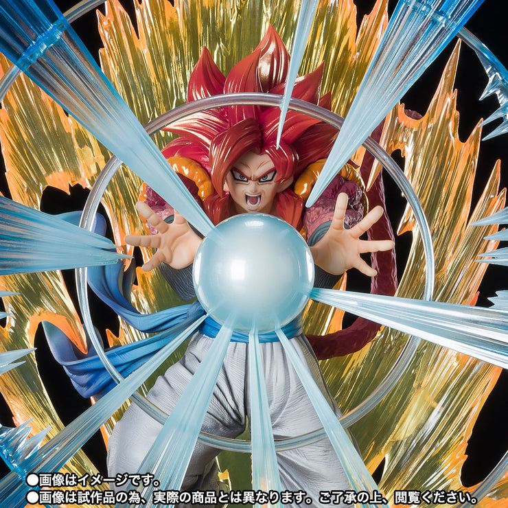 Figuarts Zero Super Saiyan 4 Gogeta