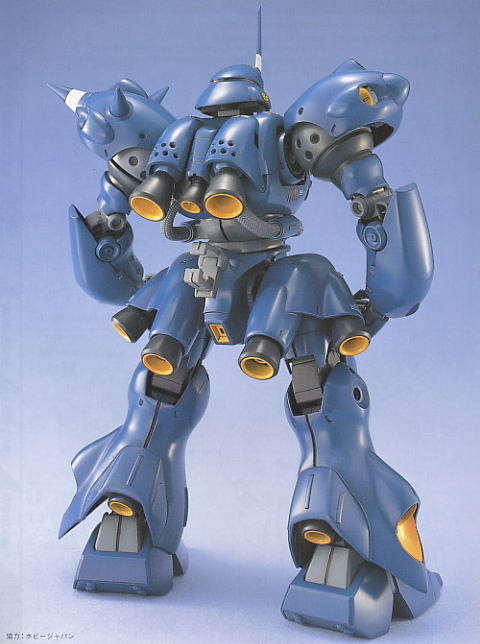 Mg 1/100 MS-18E Kampfer