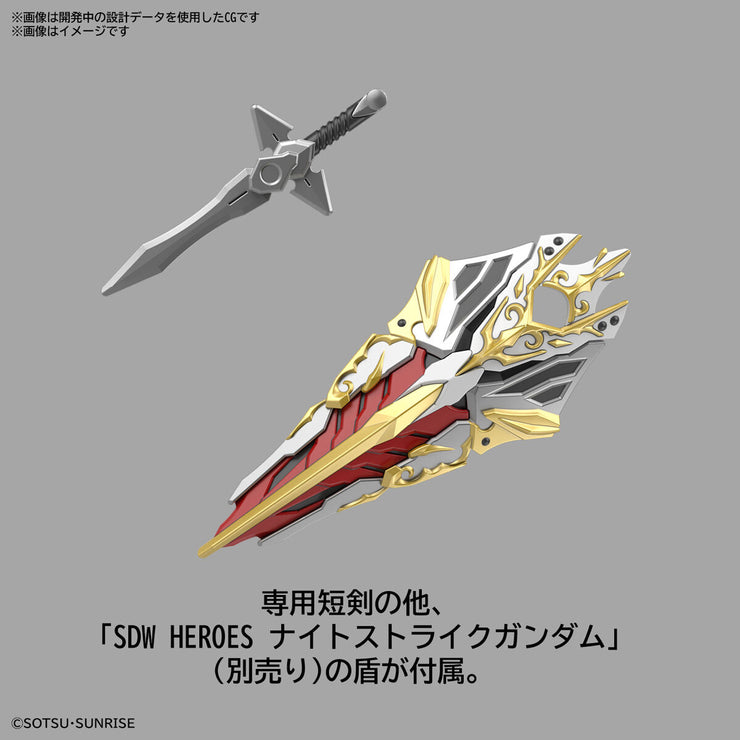 SDW Heroes No.25 Leif Gundam GP04