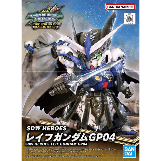 SDW Heroes No.25 Leif Gundam GP04