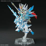 SDW Heroes No.26 Shining Grasper Dragon