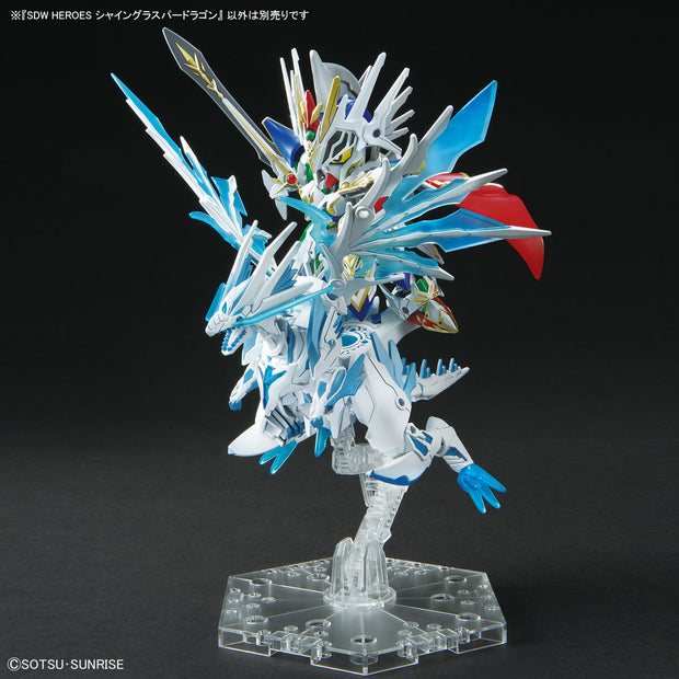 SDW Heroes No.26 Shining Grasper Dragon