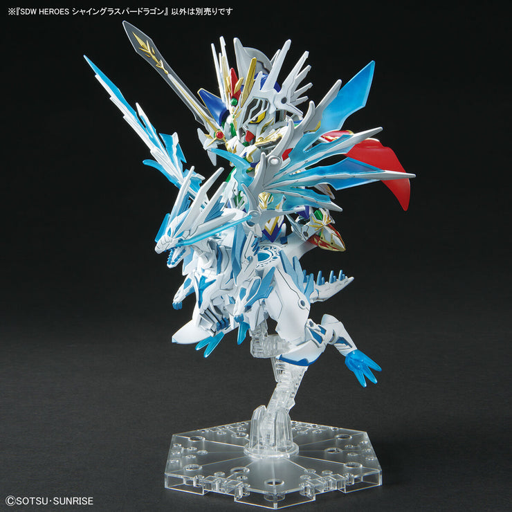 SDW Heroes No.26 Shining Grasper Dragon