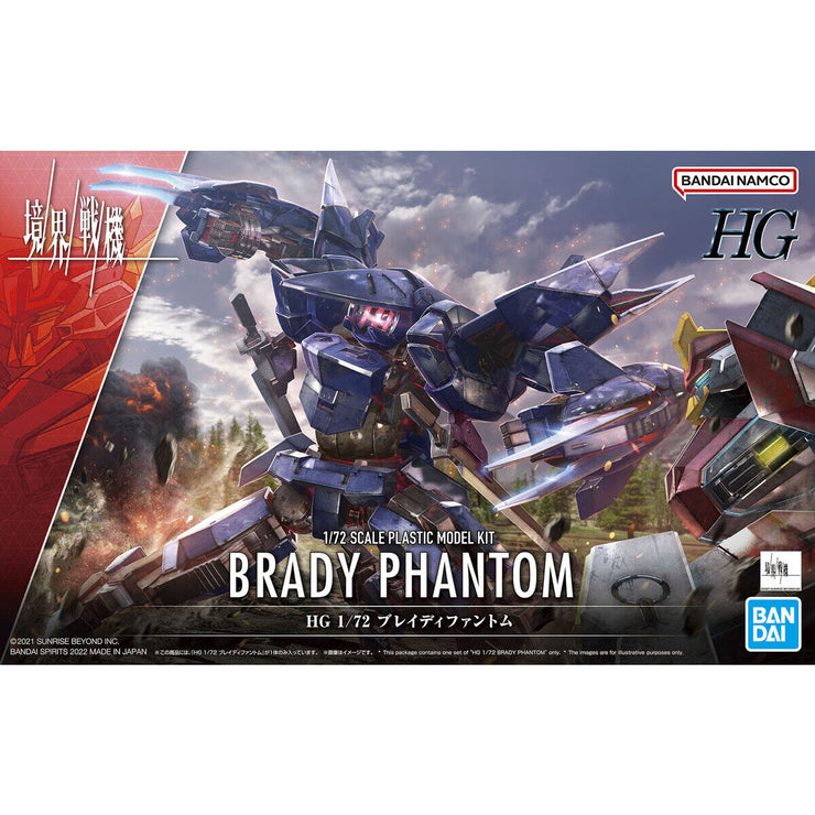 Hg 1/72 Brady Phantom - Kyoukai Senki