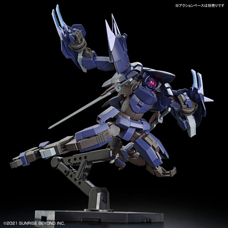 Hg 1/72 Brady Phantom - Kyoukai Senki