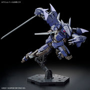 Hg 1/72 Brady Phantom - Kyoukai Senki