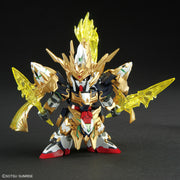 SDW Heroes 027 Zhao Yun OO Gundam Command Package