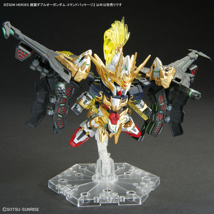 SDW Heroes 027 Zhao Yun OO Gundam Command Package