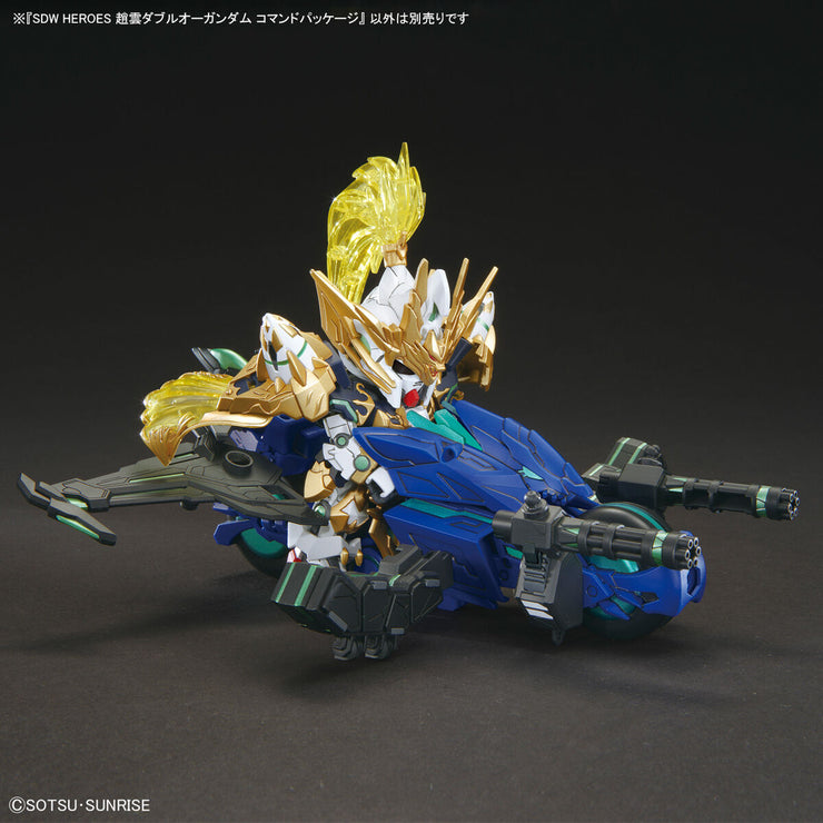 SDW Heroes 027 Zhao Yun OO Gundam Command Package