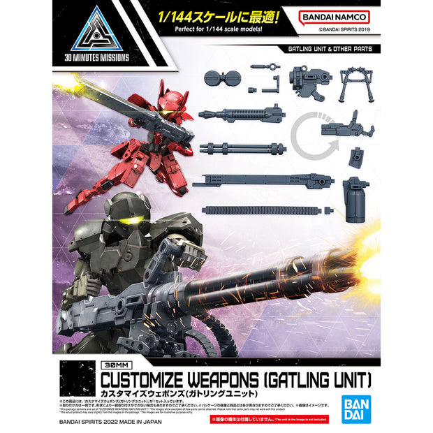 30MM Customize Weapons (Gatling Unit)