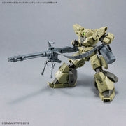 30MM Customize Weapons (Gatling Unit)