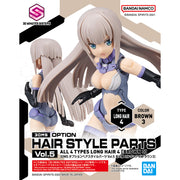 30MS Option Hair Style Parts Vol.5 All 4 Types [63780](01787/01788/01789/01790)