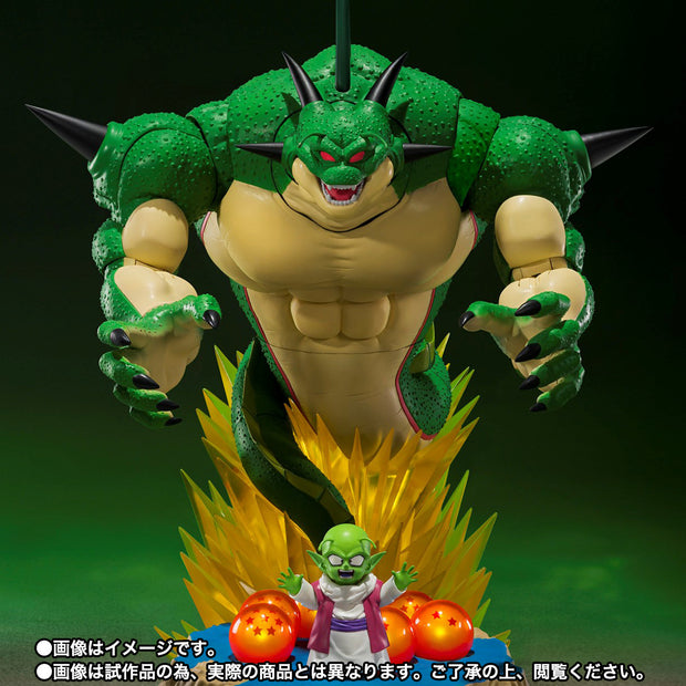 SHF Porunga & Dende Diorama Set