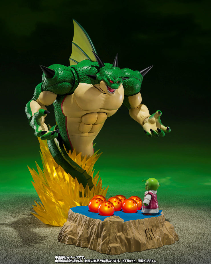 SHF Porunga & Dende Diorama Set