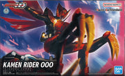 Figure-Rise Standard Kamen Rider OOO Tajadoru Combo