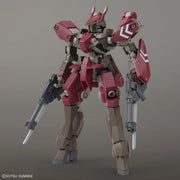 Hg 1/144 Cyclase's Schwalbe Custom