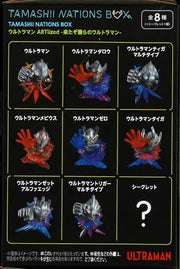 Tamashii Nations Box Ultraman Artlized (Random Design)