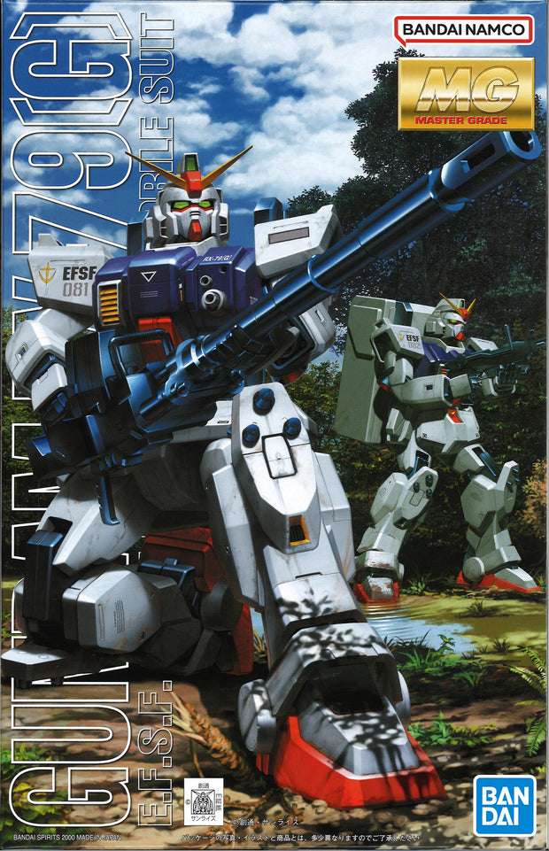 Mg 1/100 Gundam RX-79G