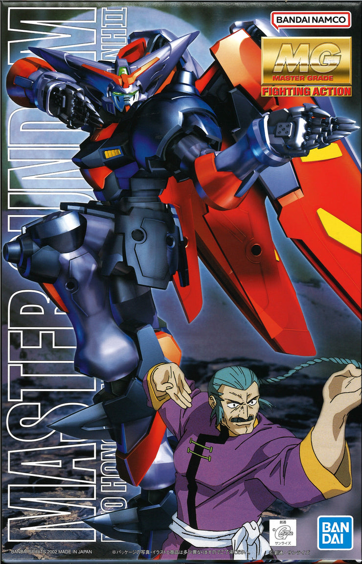 Mg 1/100 Master Gundam