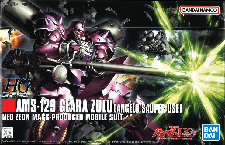Hguc 1/144 Geara Zulu Angelo Sauper's