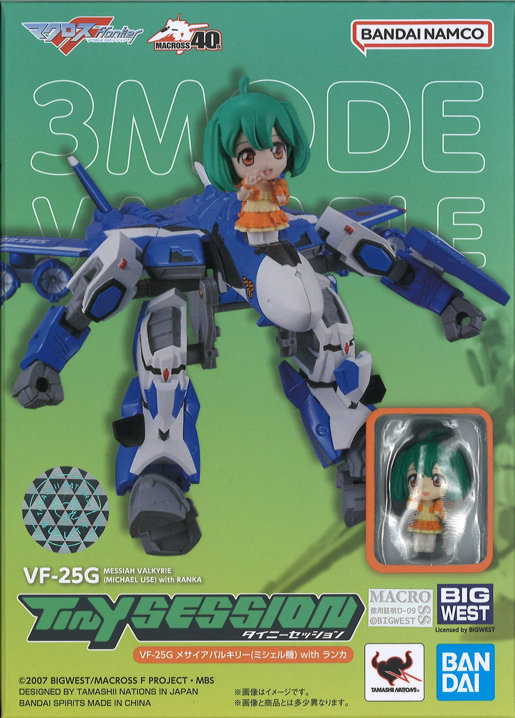 Macross Tiny Session VF-25G Messiah Valkyrie (Michael Use) With Ranka