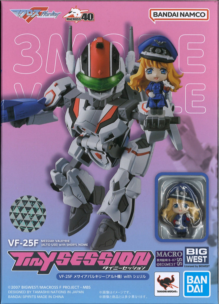 Macross Tiny Session VF-25F Messiah Valkyrie (Alto Use) With Sheryl