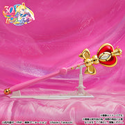 Proplica Spiral Heart Moon Rod Brilliant Color Edition