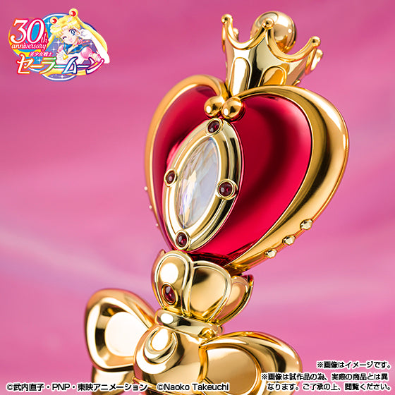 Proplica Spiral Heart Moon Rod Brilliant Color Edition