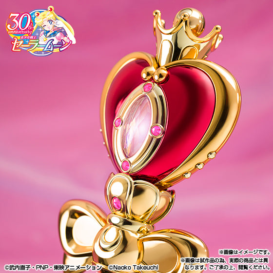 Proplica Spiral Heart Moon Rod Brilliant Color Edition