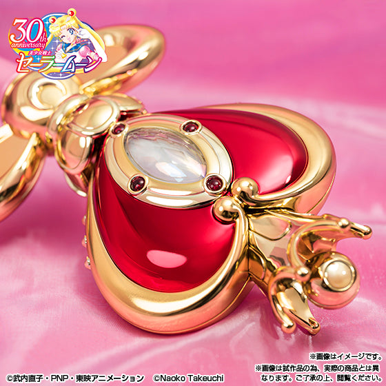 Proplica Spiral Heart Moon Rod Brilliant Color Edition