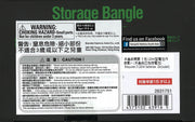 Proplica Storage Bangle Wild Tiger Ver