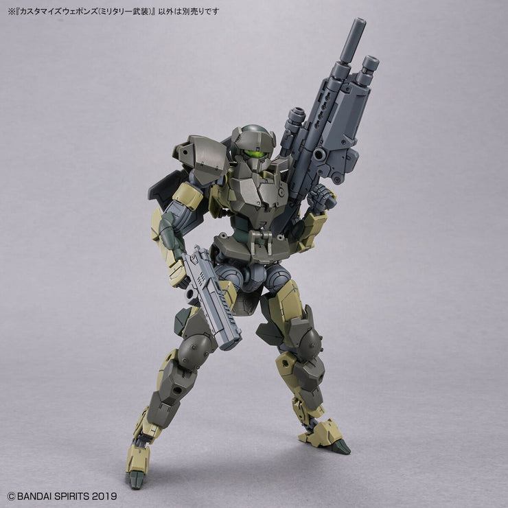 Customize Weapons (Miltary Weapon)