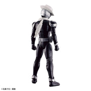 Figure-Rise Standard Kamen Rider Skull