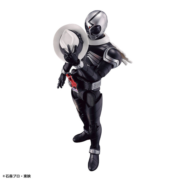 Figure-Rise Standard Kamen Rider Skull