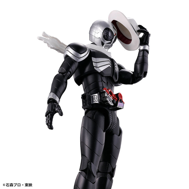 Figure-Rise Standard Kamen Rider Skull