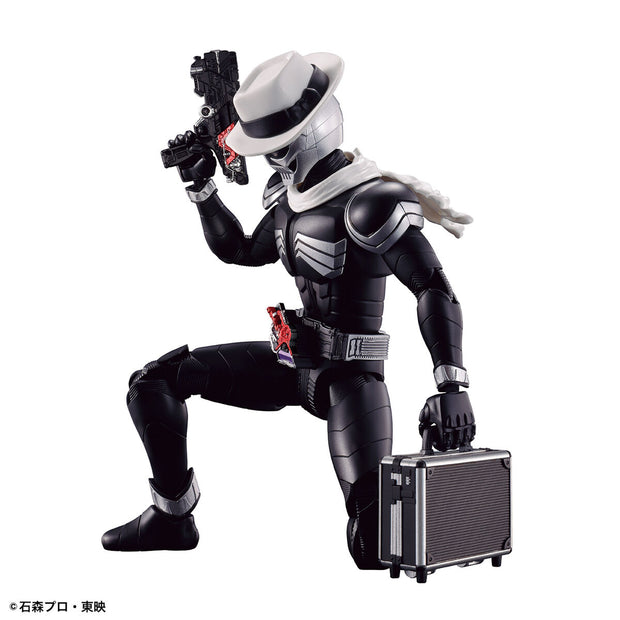 Figure-Rise Standard Kamen Rider Skull